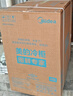 美的（Midea）200L单温家用冰柜减霜冷藏冷冻柜两用小冰柜一级能效节能冷柜小型冰箱BD/BC-200KMF(E)国家补贴 实拍图