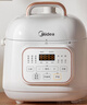 美的（Midea）电压力锅小型1-3人高压电饭锅0涂层迷你饭煲1.8L 全自动智能预约开盖火锅煲汤炖煮MY-E2925G 实拍图