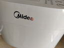 美的（Midea）电饭煲电饭锅3-4人家用3L大容量 快速饭多功能微压智能预约电饭煲 MB-RE319 实拍图