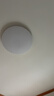 惠普精工lled卧室吸顶灯三防灯超薄简约儿童书房餐厅阳台过道灯具47CM白光 实拍图