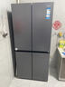 海尔（Haier）小红花「539升级款」545升十字门冰箱冷藏冷冻双净化三档变温一级节能BCD-545WGHTDEDB7U1国家补贴 实拍图