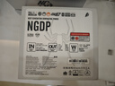 首席玩家（1st player）NGDP铂金 1300W ATX3.1电源（MES ID/压纹线/ATX3.0&3.1双规范/FDB风扇/支持5090/双12V2X6/白色） 实拍图