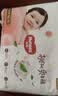 好奇（Huggies）铂金装小桃裤拉拉裤箱装XXXL64片尿不湿【透爽散热】 实拍图