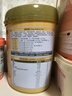 贝因美（Beingmate）美国进口牛初乳中老年奶粉高钙富硒免疫球蛋白术后恢复营养700g 实拍图