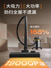 苏泊尔（SUPOR）桶式吸尘器手持家用工业大吸力20L干湿吹三用不锈钢开荒保洁装修商用地毯宠物大功率有线EVCB-73S 实拍图