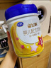 飞鹤星飞帆经典 幼儿配方奶粉 3段(1-3岁) 300g专利OPO【京东试用装】 实拍图
