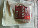 云山半淄博烧烤料香辣烧烤撒料蘸料400g 烤肉烤串干碟腌肉家用孜然香料 实拍图
