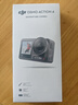大疆 DJI Osmo Action 4 全能 灵眸运动相机 摩托车山地公路骑行潜水户外vlog相机 OA4 实拍图