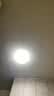 四季沐歌（MICOE）led吸顶灯卧室灯轻奢全光谱护眼客厅卧室餐厅房间灯具 实拍图