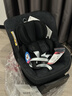 宝得适（BRITAX）宝宝儿童安全座椅0-4岁360度旋转汽车ISOFIX硬接口双面骑士PLUS 双面骑士PLUS夜影黑 实拍图