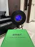 BMBT艺术音响R1悬浮歌词音箱蓝牙黑胶唱片网易云联名字幕客厅音响礼物 BMBT艺术音响 实拍图