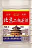 京廷正宗北京二锅头白酒桶装10斤纯粮清香型42/52/60度高度品质泡药酒 56度 5L 1桶 -陈酿8年【酒厂直发】 实拍图