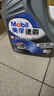 美孚（Mobil）全合成汽机油5W-40 SP级4L美孚1号极光银汽车保养京东养车自营 实拍图