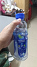 脉动三口味青柠桃子雪柚橘子600ML*15瓶电解质水维生素C饮料整箱装 实拍图