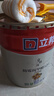 立邦乳胶漆京雅居墙漆乳胶漆油漆白漆防霉抗甲醛净味五合一18L/约25kg 实拍图