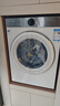 TCL大眼萌超级筒T7R小黄人滚筒洗衣机全自动洗烘一体10KG大筒径家电国家补贴以旧换新G100T7R-HDI 实拍图