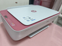 惠普 2829/2332彩色无线打印机学生家用办公喷墨打印复印扫描多功能一体机 微信打印 小型照片A4纸 2829【新上市】手机电脑无线连接+打印复印扫描 套餐二（黑+彩可加墨墨盒+四色墨水1套）+大 实拍图