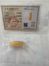 GXGOLD G京东金融黄金 Au99.99 10克投资金条 足金9999附证书 收藏送礼10g 黄金金条 10 实拍图