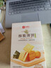 良品铺子酥脆薄饼海苔味早餐饼干儿童零食休闲零食食品年货小吃小零食300g 实拍图