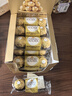费列罗 榛果巧克力 3粒*16条 48粒600g 零食 伴手礼喜糖 糖果 生日礼物 实拍图