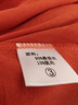 罗蒙100%抗皱提花真丝阔腿裤断码撤柜桑蚕丝女装夏季新款直筒长裤子 橘色 100抗皱免打理*专柜品质 XL 100-120 实拍图