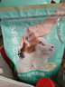 网易严选宠爱全价猫粮 实惠主粮成幼猫爱心三文鱼油美毛护胃海洋鱼2kg 实拍图