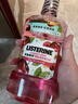 李施德林Listerine漱口水 清新果味减少细菌 樱花蜜桃500ml+椰香青柠500mL 实拍图