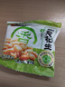 洽洽椒盐花生多味散装下酒菜零食坚果小吃休闲食品新货年货小包装袋装 椒盐花生约 15g*20包 实拍图
