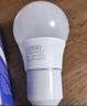 联塑LESSO LED节能灯泡A形球泡灯E27螺口 12W高亮灯泡照明光源6500k白光 实拍图