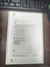 Apple/苹果 iPad mini (A17 Pro) 8.3英寸 平板电脑(256G WLAN版/mini7/MXNC3CH/A)蓝色 实拍图