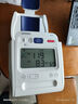 欧姆龙（OMRON）电子血压计血压仪家用臂筒式老人医用高精准HEM-1026 实拍图