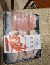 京东超市海外直采手剥熟冻红雪蟹腿肉211g纯蟹肉可做辅食炒饭火锅 实拍图