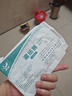 医仑特 一次性肠道冲洗袋 便秘排便软管医用灌肠袋成人家用灌肠器1000ml 实拍图