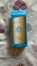安热沙（Anessa）防晒霜小金瓶60ml 安耐晒防晒霜王嘉尔同款 生日礼物男女通用 实拍图