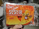 贝贝熊暖贴暖宝宝贴发热贴暖身贴暖宫贴暖手热敷保暖贴大号100片量贩装 实拍图