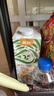 荷高（Globemilk）荷兰草饲认证全脂纯牛奶200ml*24 荷兰原装进口 实拍图