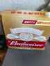 百威（Budweiser）经典纯生淡色拉格啤酒 500ml*18听整箱装 踏春送礼 实拍图