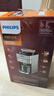 飞利浦（PHILIPS）咖啡机全自动家用美式全自动豆粉两用研磨一体式磨豆机现磨实用礼物【HD7751】 实拍图