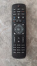 东普立适用Philips飞利浦液晶网络电视机万能遥控器42PUF6701/32/39/50/55吋PHF5301/T3菲利普通用智能4k 实拍图