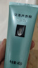 完美芦荟胶40g补水保湿乳液晒后修护面霜改善肌肤粗糙祛痘温和不刺激 实拍图
