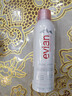 依云（evian）矿泉水喷雾150ml敏感肌 爽肤水补水保湿护肤品 实拍图