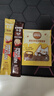 雀巢（Nestle）1+2速溶咖啡 原味+特浓+奶香+厚乳 四种口味混合装80条（各20条） 实拍图