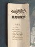 红豆冰丝床上四件套水洗棉纯色刺绣床单双被套家用宿舍三件床品套件 卡芙-宾利蓝 床笠款1.8m床适用-被套200*230cm 实拍图