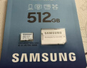 三星（SAMSUNG）512GB TF(MicroSD)存储卡 EVO白卡 适配大疆无人机运动相机Pocket3支持4K视频 读160MB/s写120MB/s 实拍图