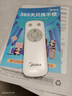 美的（Midea）【幸运草安睡1S】一级能效直流变频声控电风扇家用遥控卧室静音落地扇台式桌面抗菌大风力转页扇 实拍图