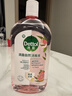 滴露（Dettol）衣物消毒液自然香氛洗衣除菌液 除螨除异味去汗臭48H留香1000ml*1 实拍图