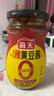 海天 辣黄豆酱 800g【0添加防腐剂】微辣黄豆酱 非转基因黄豆 调味品 实拍图