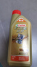 嘉实多（Castrol）极护智E版 全合成机油 润滑油 5W-40 SP A3/B4 1L 汽车保养 实拍图