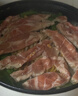 额尔敦原切羊肉卷肉片内蒙古锡盟草原羔羊肉 生鲜羊肉片 涮羊肉火锅食材 羔羊肉片500g*3 实拍图