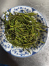 艺福堂【2026新茶上市】茶叶绿茶天仙白茶安吉原产明前特级白叶一号100g 实拍图